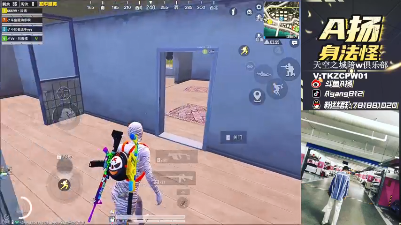 【2021-11-23 23点场】A扬丷：《LOGO冲战神猛干》