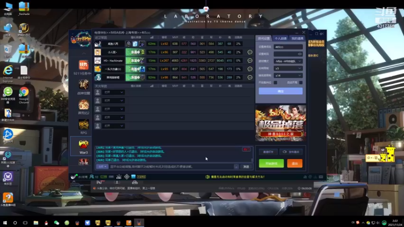 【2021-11-24 02点场】Piano7pink：不好意思，打扰了 4317756