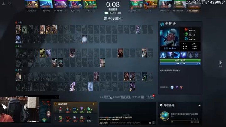 【斗帝Yang】：15-4瘟疫法师，杀，兄弟，把他们全杀了