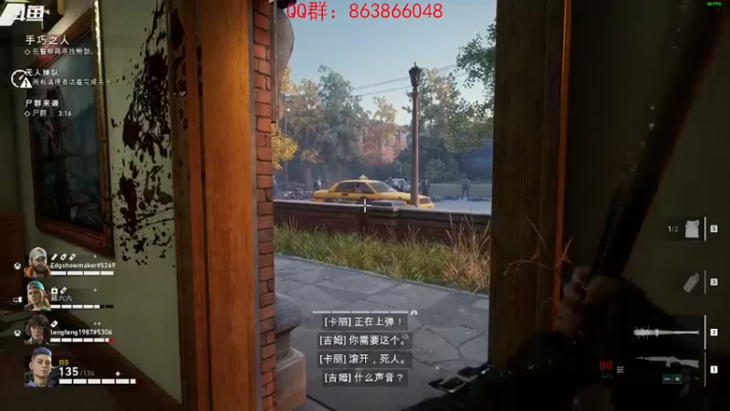 【2021-11-23 22点场】忽忽歪歪：忽忽歪歪 恍恍惚惚  玩游戏