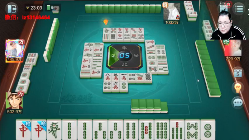 【2021-11-23 23点场】雷疯小叔：雷疯讲棋，暴躁开杠红中！