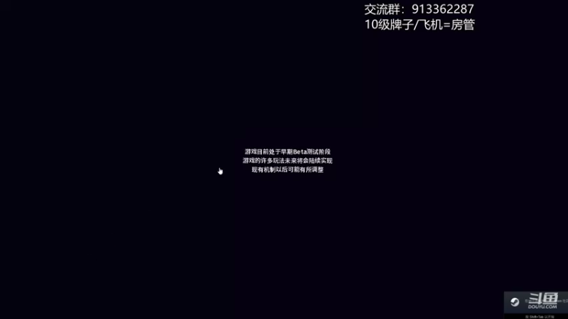 【2021-11-23 20点场】蓝色追风丶：紫色晶石更新啦！