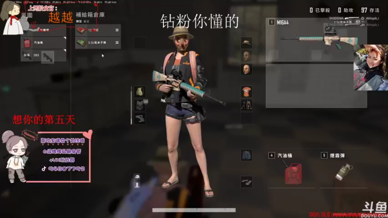 【2021-11-23 17点场】哦呦orz：【小奶团】家永远都在的兄弟萌