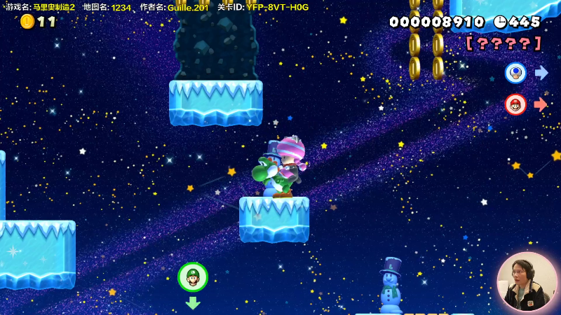 【马里奥制造】超级小桀的精彩时刻 20211124 14点场