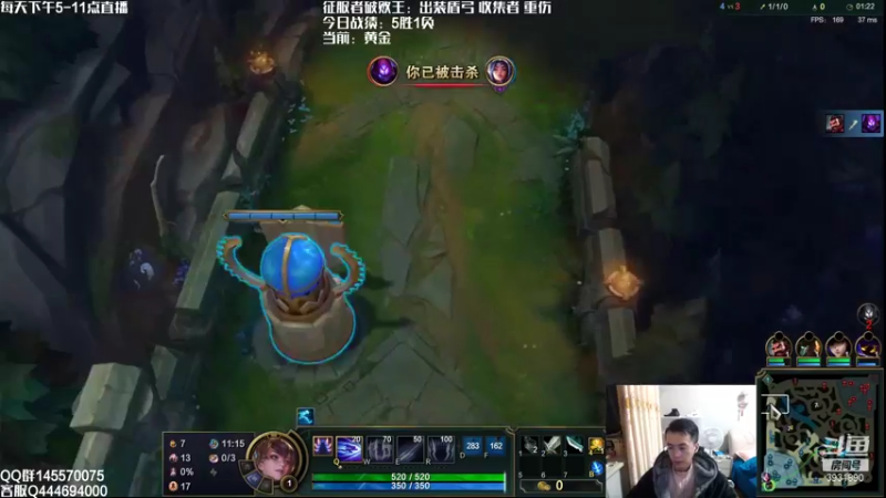 【2021-11-24 21点场】炽天使z1丶：炽天使：教你上单破败王如何上王者