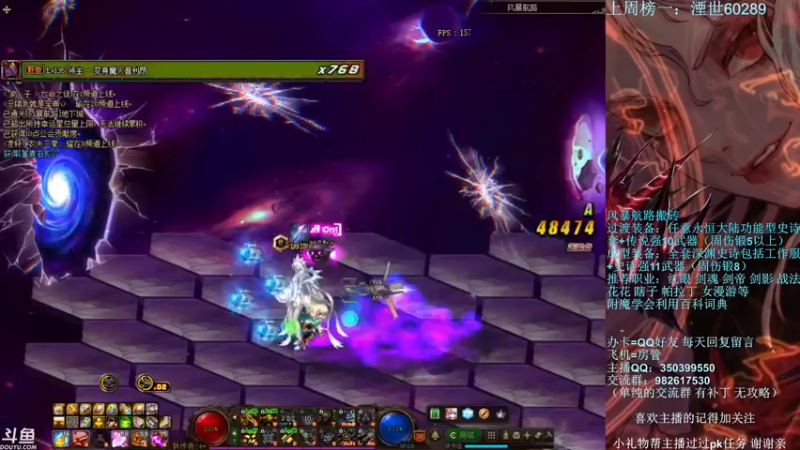 【2021-11-23 22点场】宁宁是一只魔剑：宁宁的搬砖聊天室！