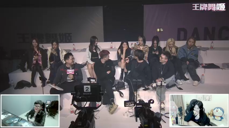 斗鱼王牌舞姬DDOUYU_5_2021_11_24_20_29_11