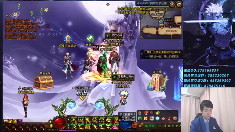 【2021-11-23 21点场】修罗狗二：修罗国服上分