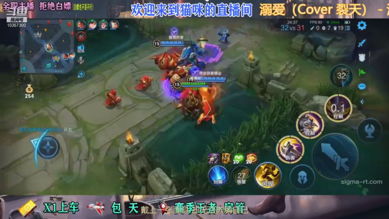 【2021-11-22 21点场】是猫咪吖丶：全能英雄 嘤嘤嘤