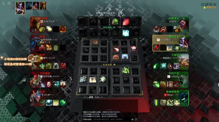 【sakira丶hao】：14-3役境神蚀者，碾压局，越塔这不是随随便便