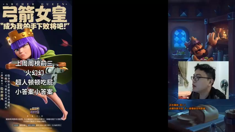 【2021-11-24 19点场】超人JAX解说：人生何时不抗压