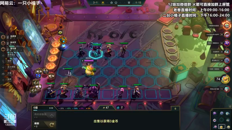 【2021-11-24 19点场】卷子丶：人在塔在，勇猛冲锋！！！