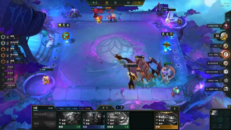 【2021-11-24 14点场】卑微小泽丶：小泽：1522分开冲