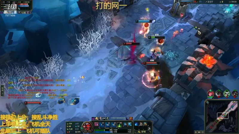 【2021-11-24 01点场】小泽Eddy：网一网二 日常乱斗 伤害王把把c