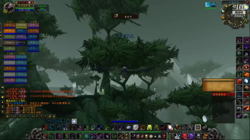 【2021-11-24 18点场】兴兴的梦想：1区火锤：生死有命富贵在天！635952