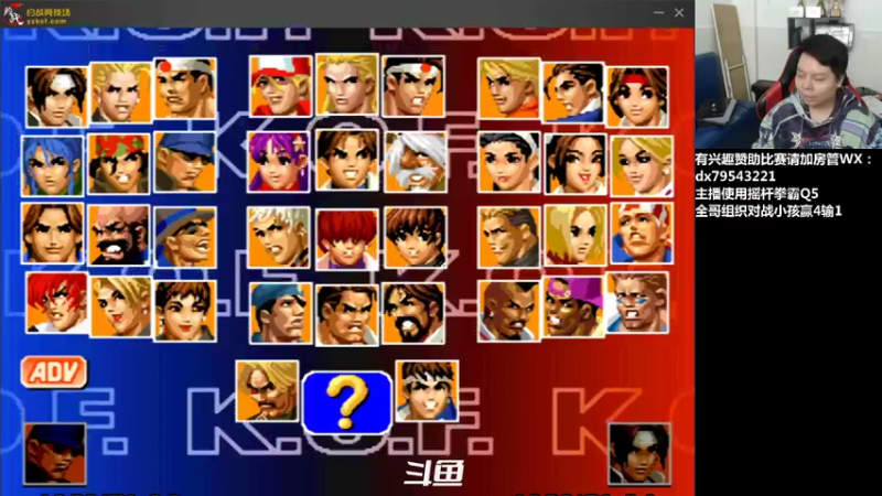 【2021-11-23 23点场】格鬦家大口：晚上好，玩玩游戏，欢迎来吹牛逼！