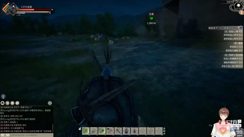 【2021-11-24 15点场】龙桑灬：CSTG玉村分部~龙桑的自闭小屋