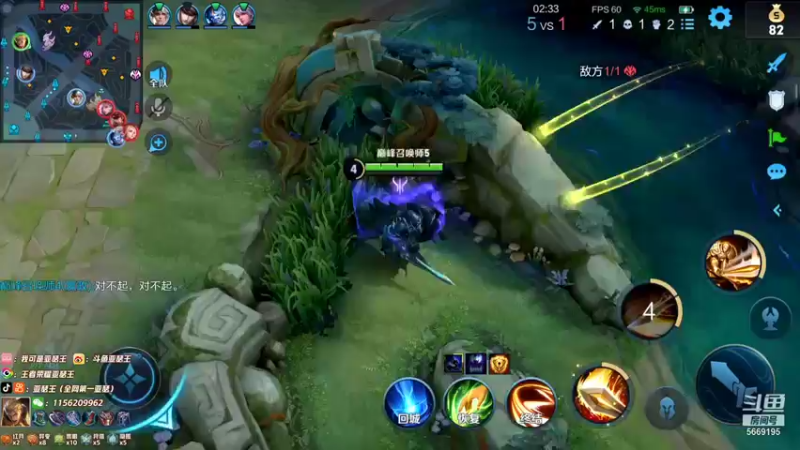 【2021-11-23 22点场】亚瑟王丶Z：7天上国服 第三天巅峰赛1847