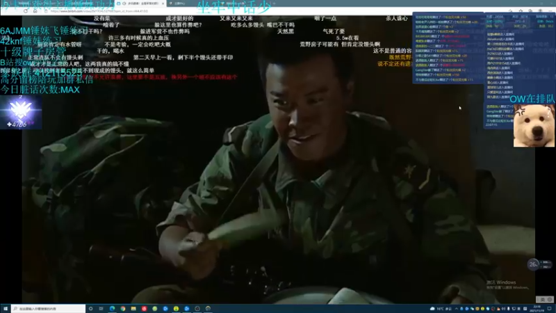 【2021-11-19 22点场】沙耶之歌5418：国服第一个4700锤妹！
