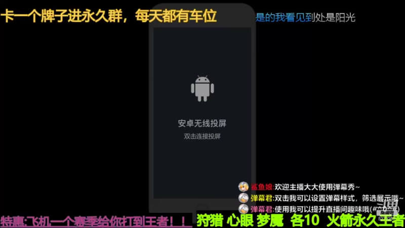 【2021-11-23 18点场】恐怖小爽：【胜率99婉儿】乱杀各种局-带粉冲荣耀