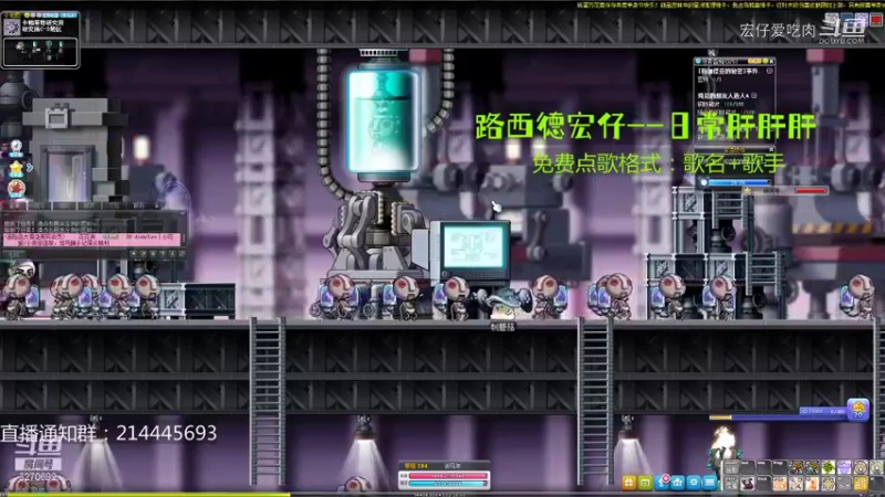 【500分】玛加提亚任务（ 55分）全流程02