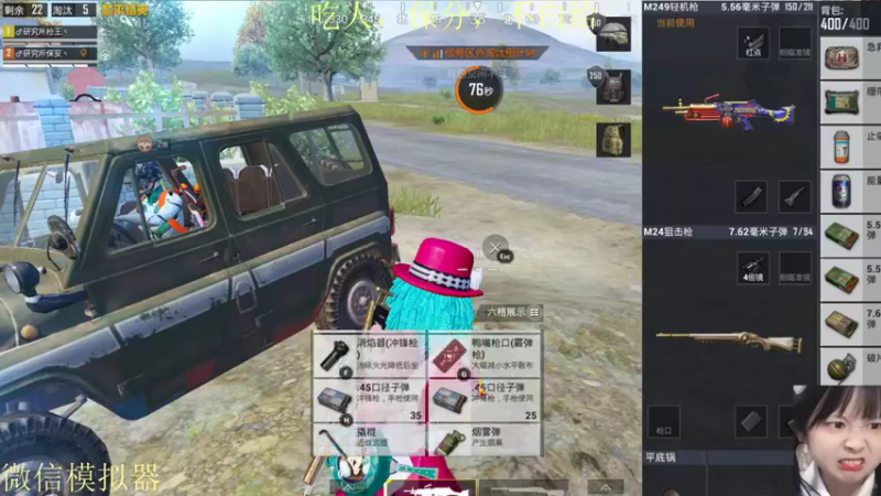 【2021-11-24 02点场】张灵玉丶：曾将敷衍当感动，错把套路作深情