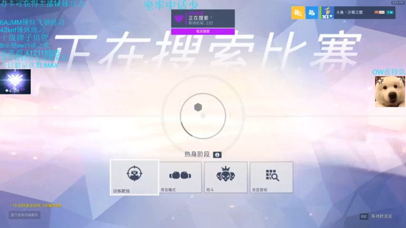 【2021-11-15 20点场】沙耶之歌5418：国服第一个4700锤妹！