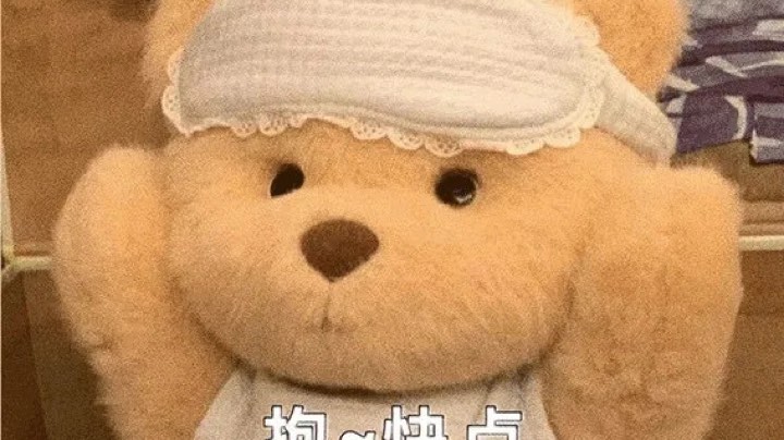 杀一下2
