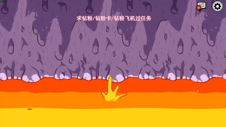 【阿聪丷】：不打麻将了 ，耍一下这个