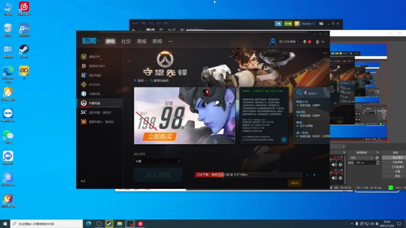 【2021-11-23 23点场】杀杀杀人哥：T1官方训练赛