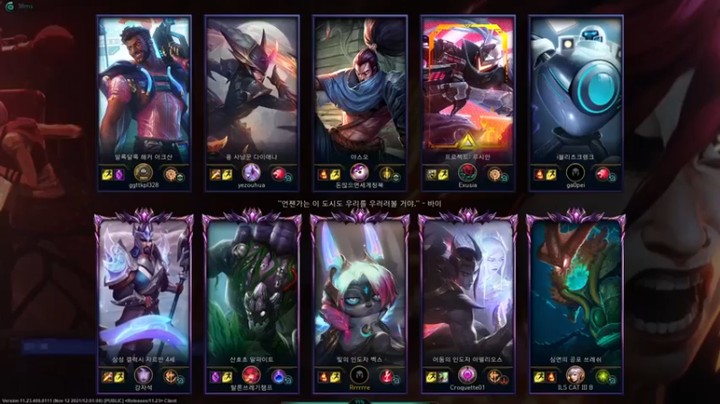 【LGDxiye】：16-3薇古丝，你想不开，来找我