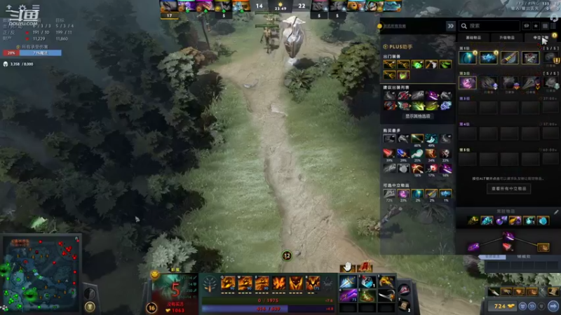 【2021-11-23 20点场】阳光男孩Aq：来了来了！！7718843