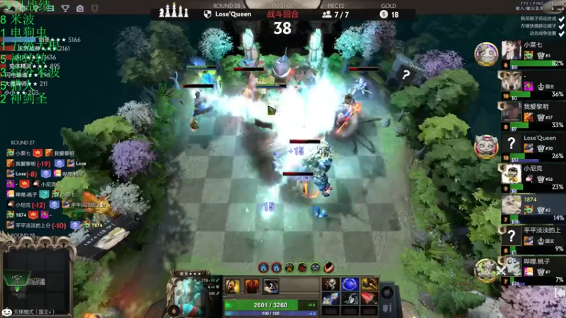 【2021-11-22 22点场】生吃小孩i：哪有孩子天天哭~#2冲#1