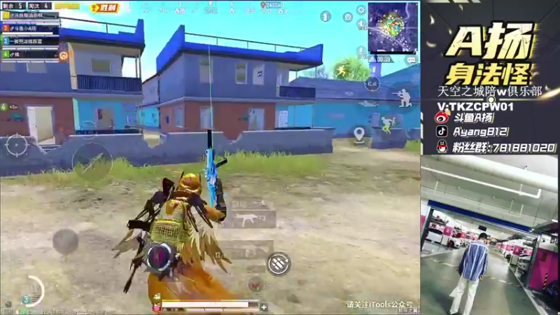 【2021-11-24 05点场】A扬丷：《LOGO冲战神猛干》