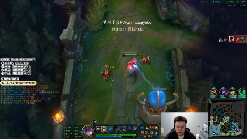 【2021-11-24 03点场】jjking剑姬：世界第一剑姬，征战韩服！