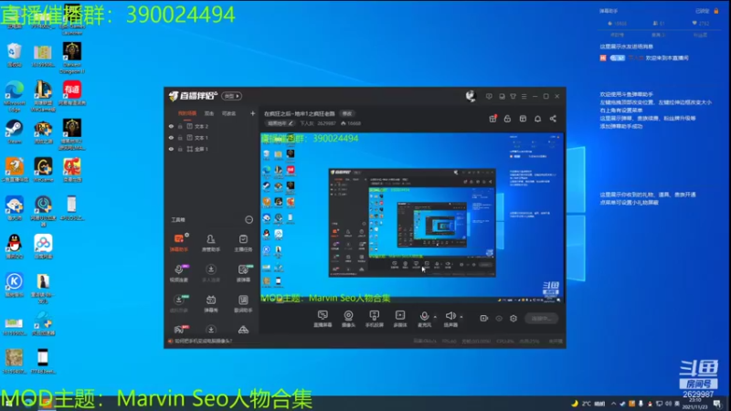 【2021-11-23 23点场】下人灰：在疯狂之后~地牢1之疯狂老路