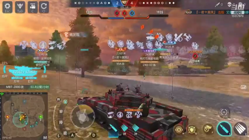 【2021-11-23 20点场】神怒温柔火：神怒温柔火直播间10317970