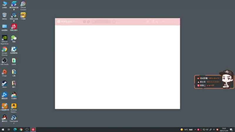 【2021-11-24 15点场】OMGsilentBT：silentBT：打会仗，看比赛