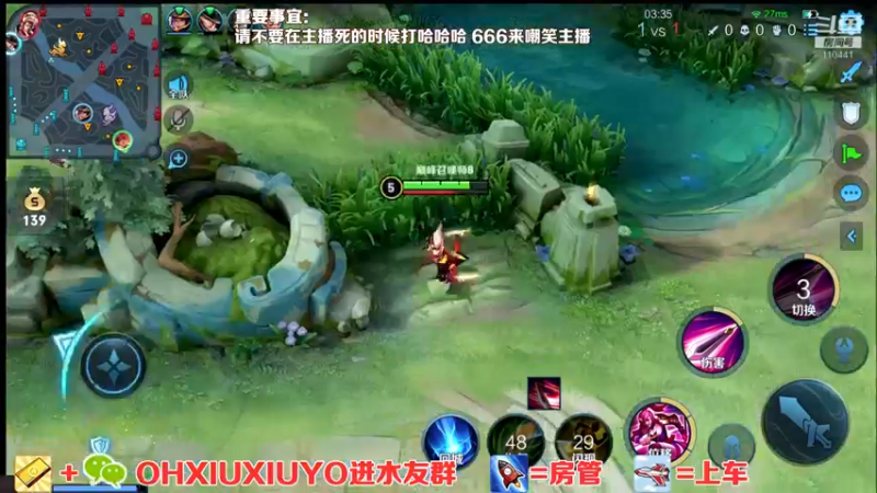 【2021-11-24 17点场】正义的番茄酱：边路小可爱唷