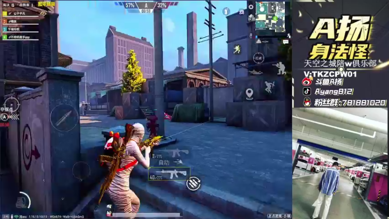 【2021-11-23 21点场】A扬丷：《LOGO冲战神猛干》