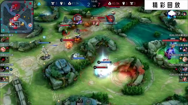 【2021-11-24 20点场】BLUE呀丶：巅峰赛差一盘2200！！