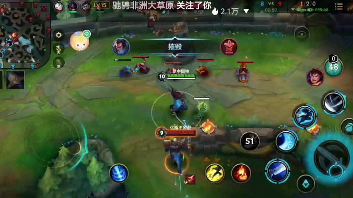 与世界为敌，全队出动抓亚索
