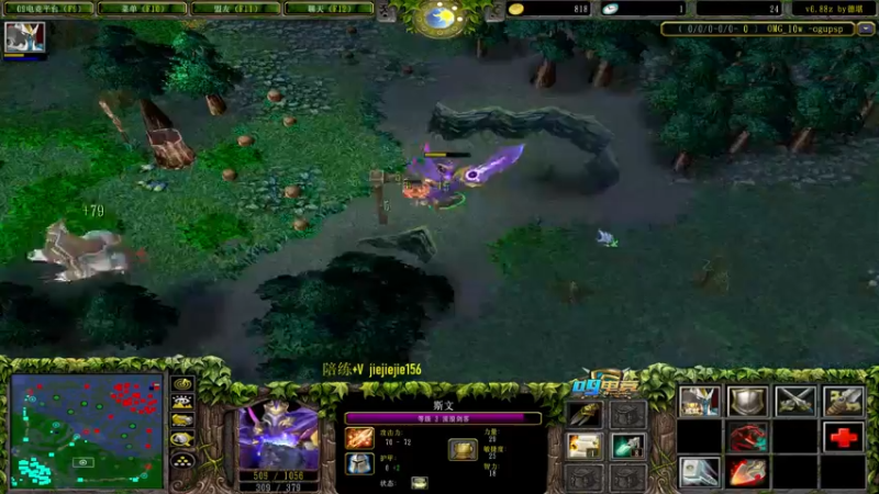 【2021-11-24 15点场】肖璐s：巅峰对黑。输就是菜