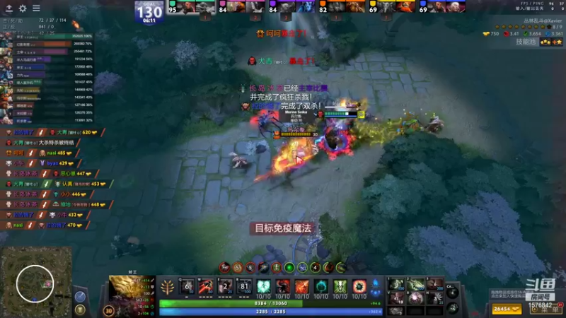 【2021-11-23 21点场】温文尔雅的傲娇：犬青：沉浸式肉搏！