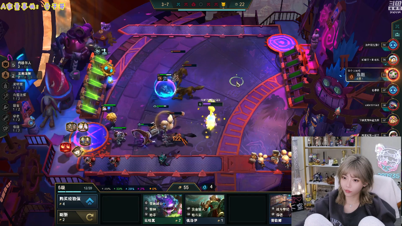 【LOL手游】不2不叫周淑怡的精彩时刻 20211124 23点场