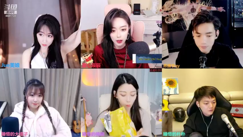 【2021-11-24 20点场】Jue美娘：搞笑 治愈下？