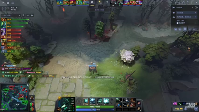 【2021-11-23 18点场】阳光男孩Aq：来了来了！！7718843