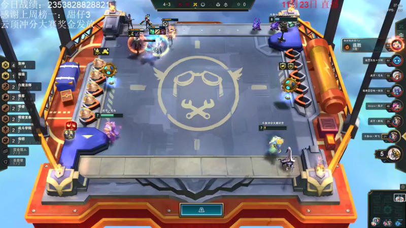 【2021-11-24 00点场】初音未来灰飞：王者1300不冲第一不下播！！