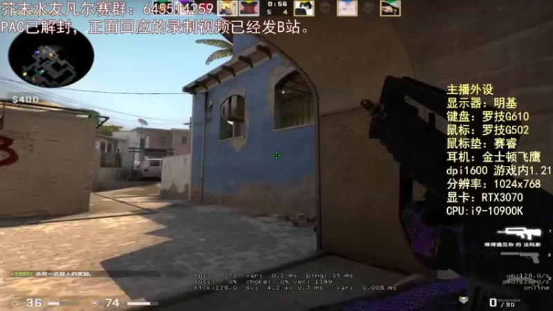 【2021-11-22 20点场】芥末y：芥Sir太菜了~