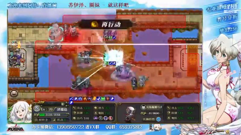 【2021-11-23 19点场】炎帝欧光：开饭了开饭了！哈冠阵营杯这周传说~